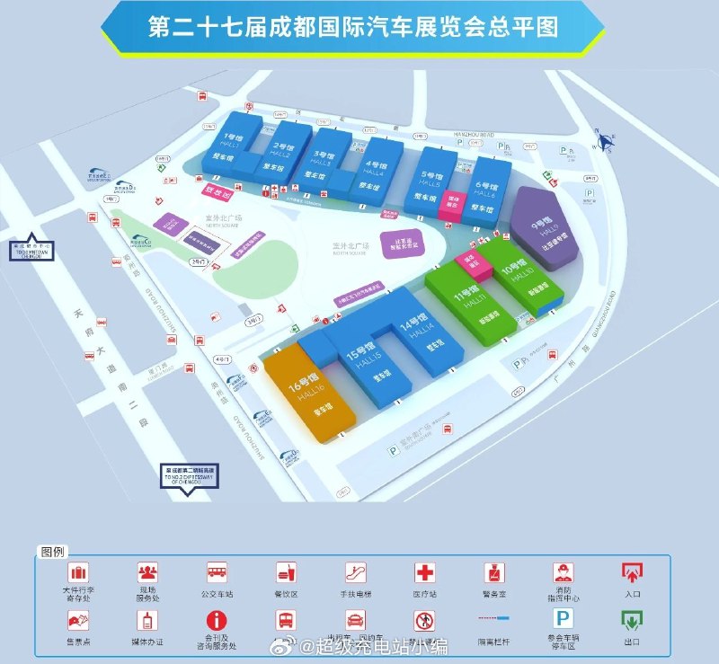 这个是仅次于机酒的第二实用的东西配图