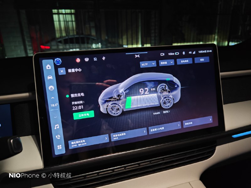 看看小鹏产品经理的小天才设计。配图
