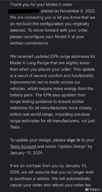Model X（可能还有S）即将获得配置更新。配图