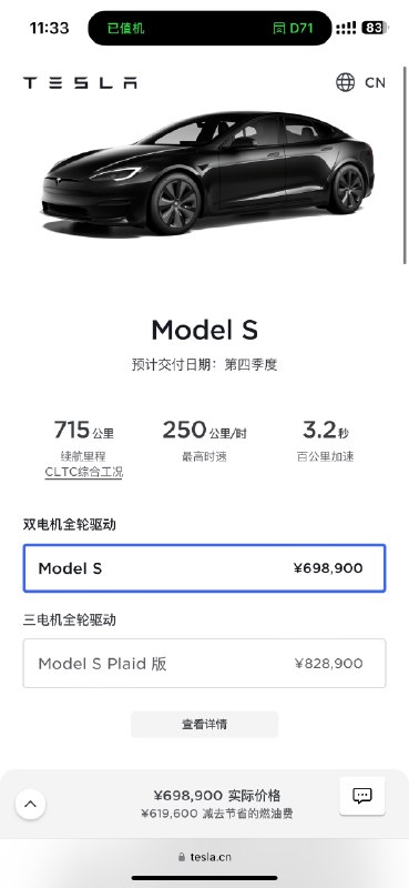 [允悲][允悲][允悲][允悲]配图