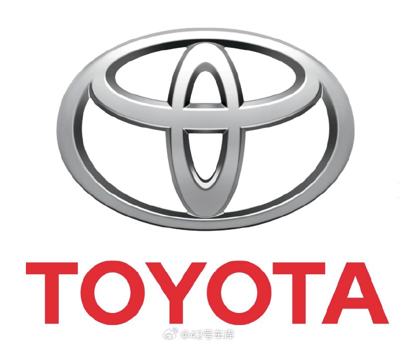 根据《日经中文网》的消息,丰田将 2026 年的全球电动汽车(EV)产量计划从原定的 150 万辆削减到了 100 万辆左右。配图
