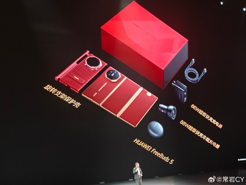 华为 MATE XT 还自带键盘。配图