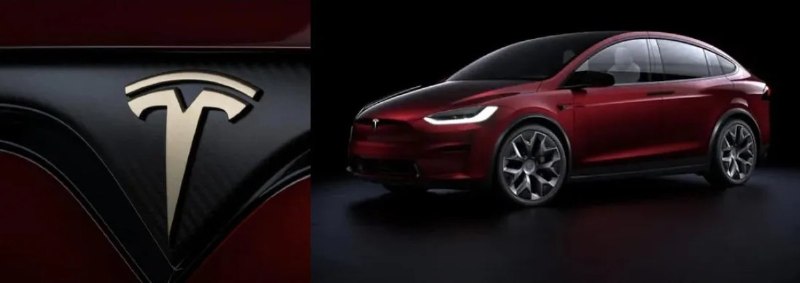 特斯拉限量发售Model S/X Plaid“签名版”配图