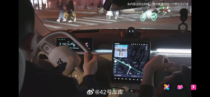 李斌直播城区智驾总结：超过 30 km 路程，一共接管 1.5 次。配图