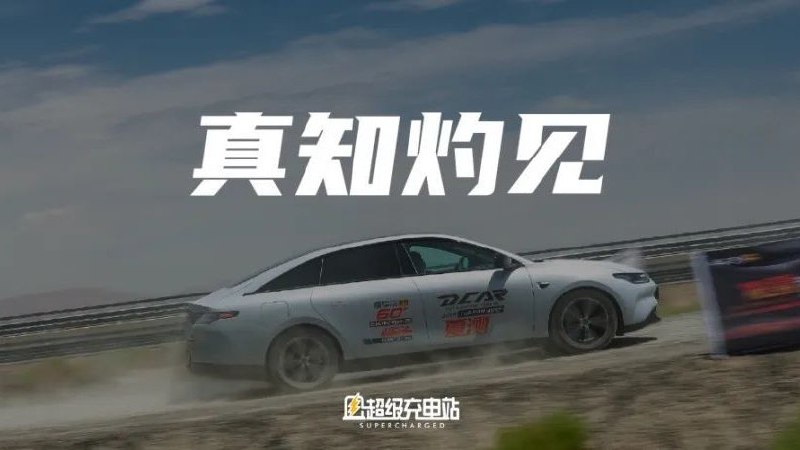 几十年前，所有出海的车企，以能够得到一个当地媒体颁发的奖杯为荣。配图