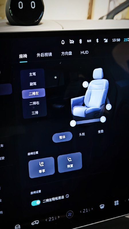 一年了，终于来了。[允悲]视频封面