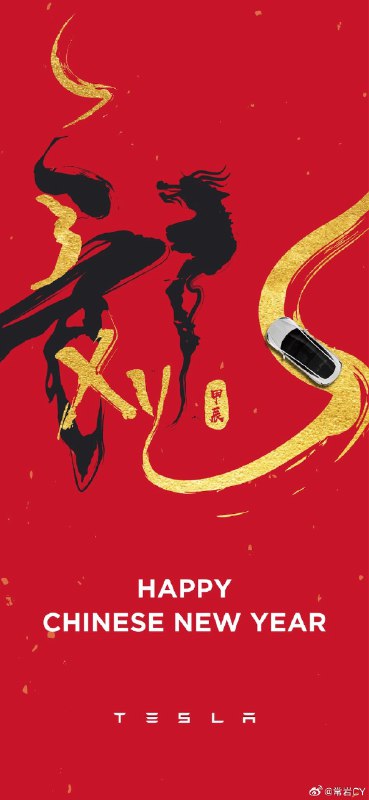 这个海报有意思[666]配图