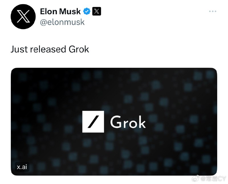 马斯克旗下的xAI发布大模型语言产品Grok，对标ChatGPT。配图