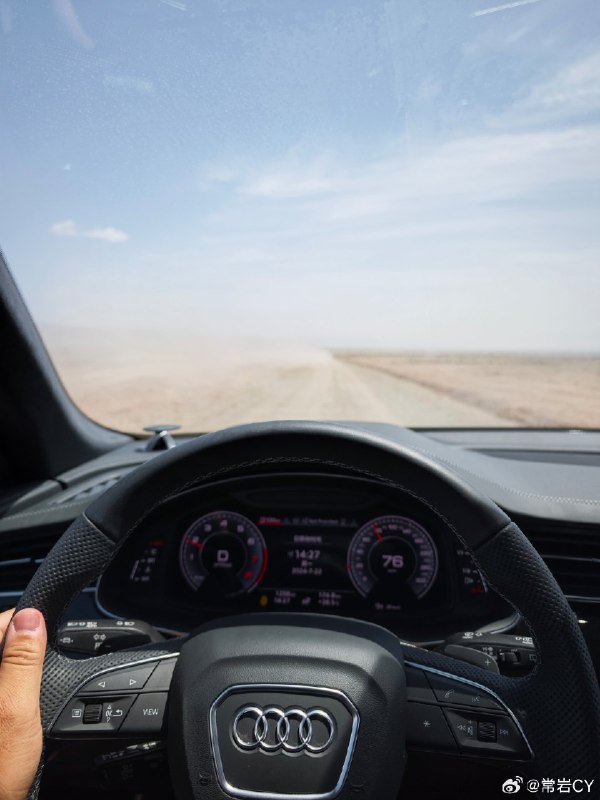 看了一次拉力赛的路书，体验了一次在戈壁滩上 100km/h 的飞驰人生。配图