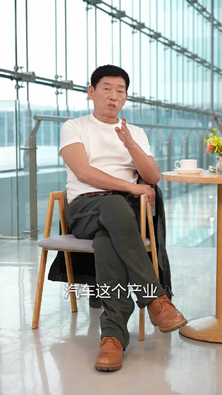 长城董事长魏建军在今早的访谈中，再次提到了价格战的弊端：配图