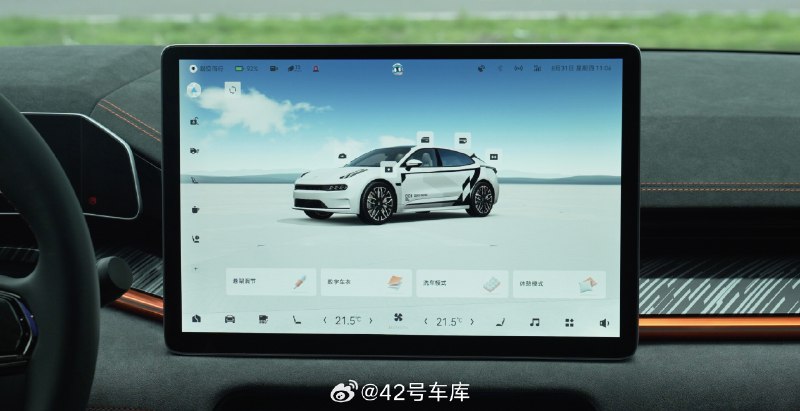 极氪刚刚发布了 ZEEKR OS 5.0，这个大版本更新是极氪 001 亮相两年来最重磅的 OTA 升级。核心升级点可以从设计和功能两个方面总结，给大家带来第一时间上手的体验。配图