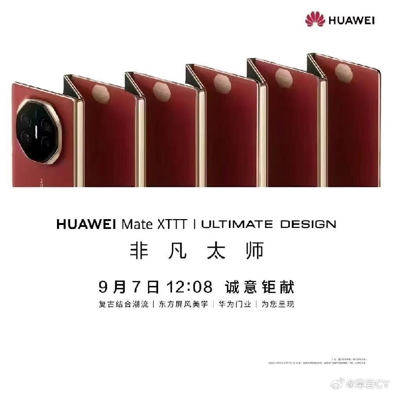 哈哈哈，做这个图的太有趣了。配图