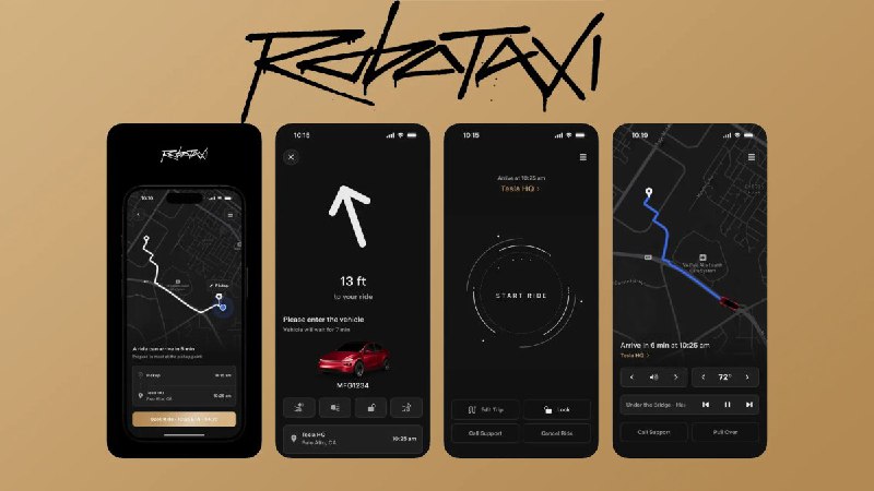 特斯拉 Robotaxi 应用新增行程是否配备安全驾驶员标识配图