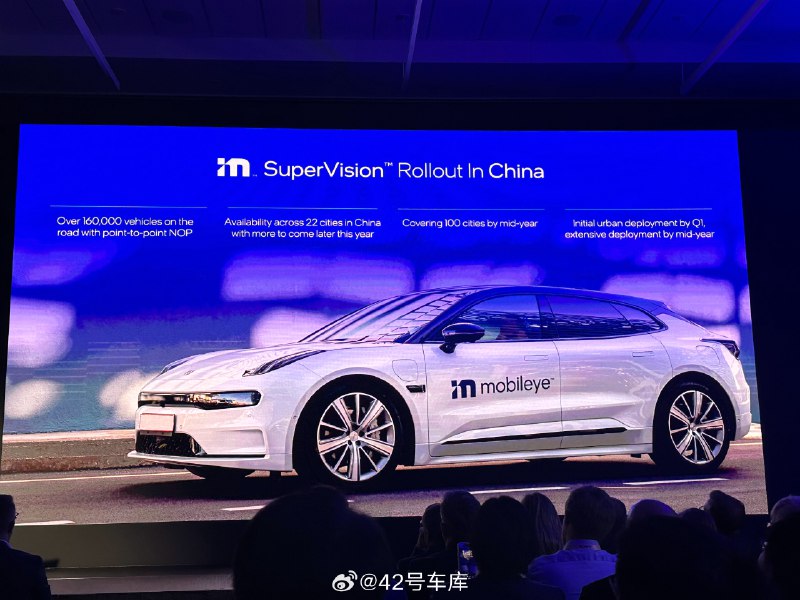 通过极氪 001，Mobileye 将在今年第一季度开始进入到城市智驾场景。配图