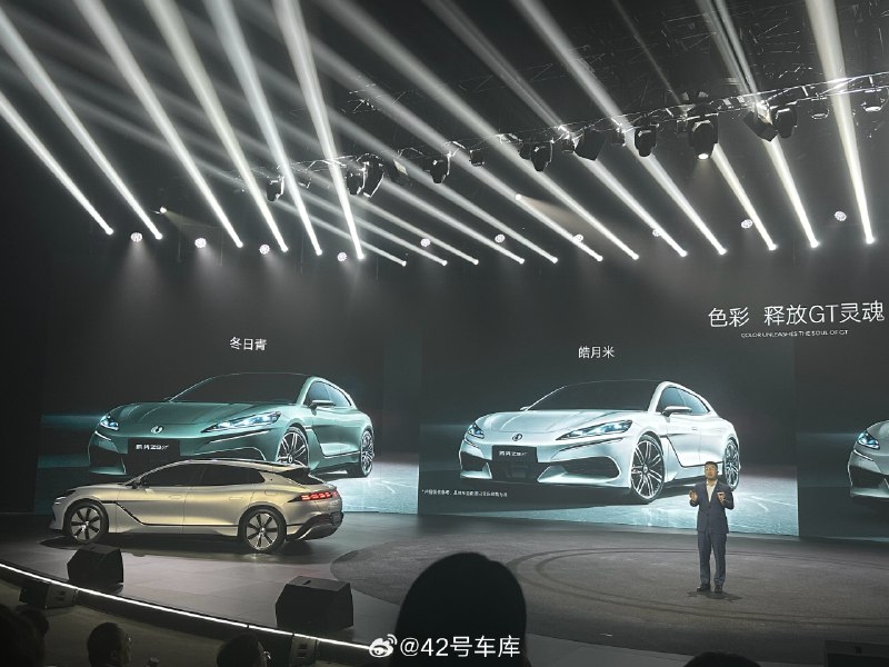 腾势 Z9GT 有青、米、银、黑四种颜色，大家觉得哪款最好看？配图