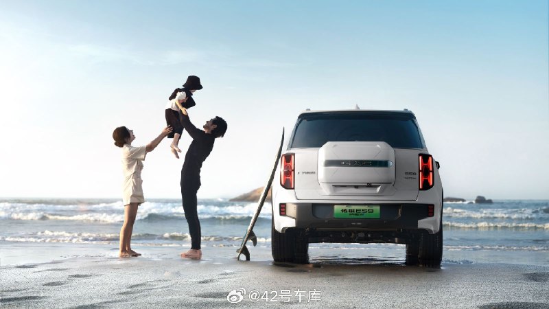 广汽传祺 ES9 号称「30 万内最好的新能源 SUV」。配图