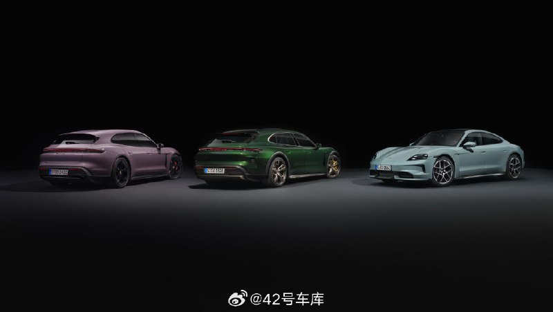 新款保时捷 Taycan 来了！看看有啥变化？配图