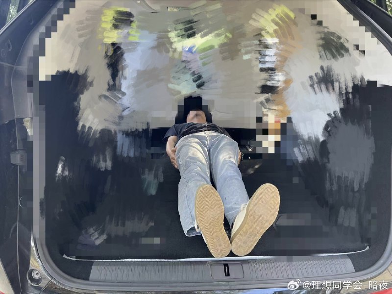 该说不说，如果是喜欢支持理想这个品牌，我觉得大可不必掺合这类话题… 讨论辩解这玩意儿感觉是起反作用。。。配图