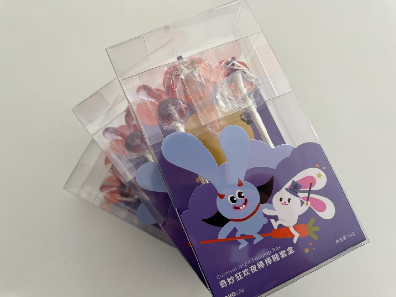 NIO Life 出的这个万圣节棒棒糖,不错。配图