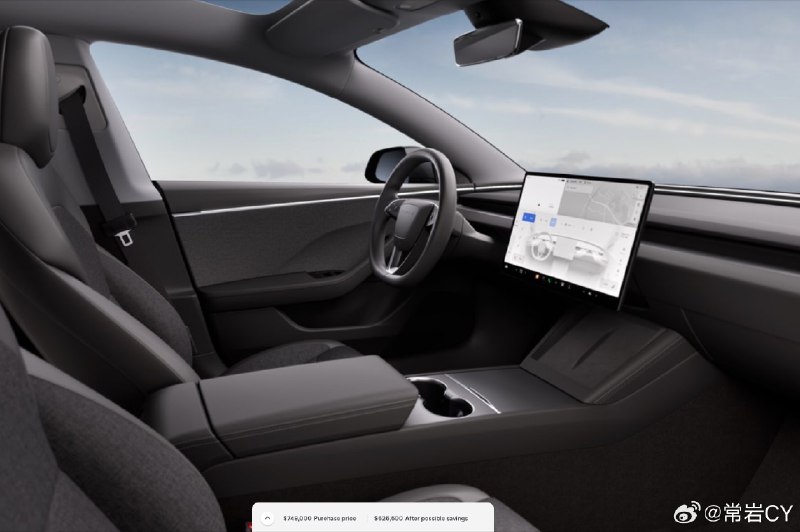 很明显，Model 3 又快有更低级版本推出了。配图