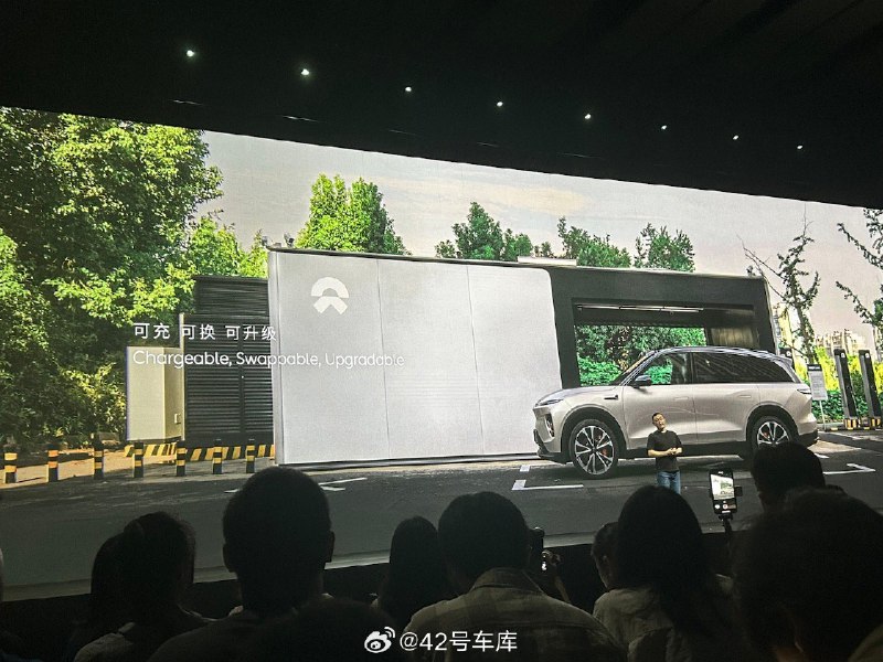 李斌：我们充电业务是不赔钱的，这也是我们为数不多不赔钱的业务之一。[允悲]配图