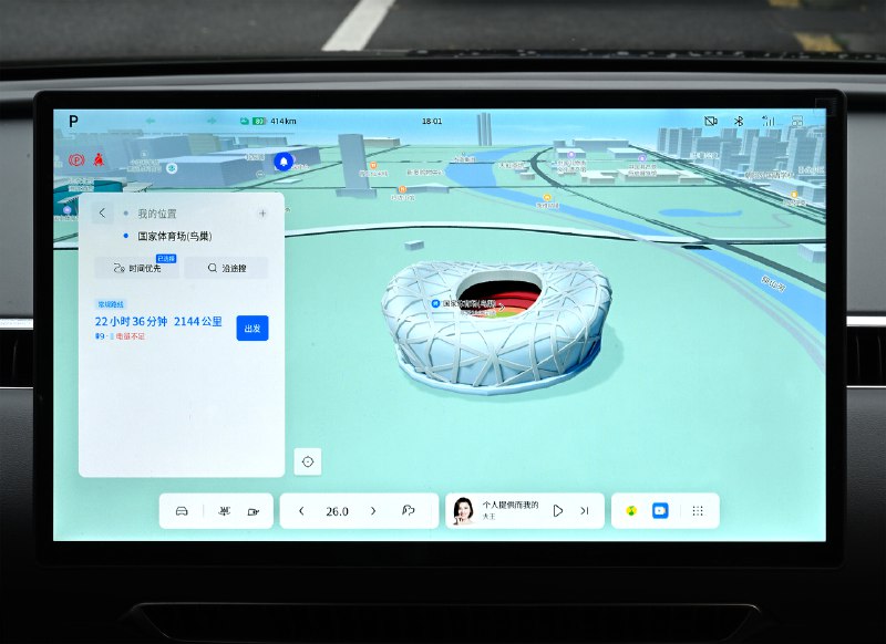 小鹏 MONA M03 的 3D 渲染地图，可以渲染出一些逼近真实的地标建筑。大家喜欢这个功能吗？ #42how##新能源汽车##小鹏mona#配图