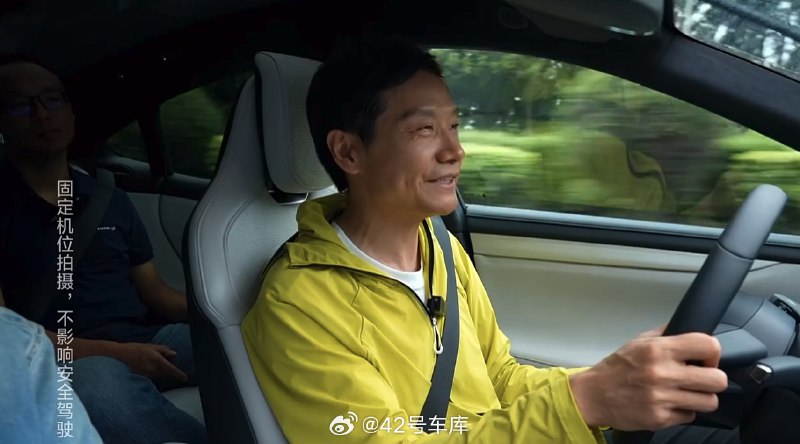 小米 SU7 的底盘灯是怎么来的？配图