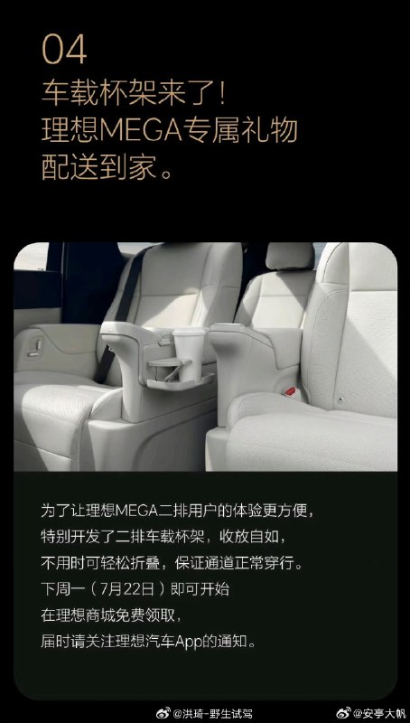字丑情深，老汤这波走心了。（我字比这还丑。）配图