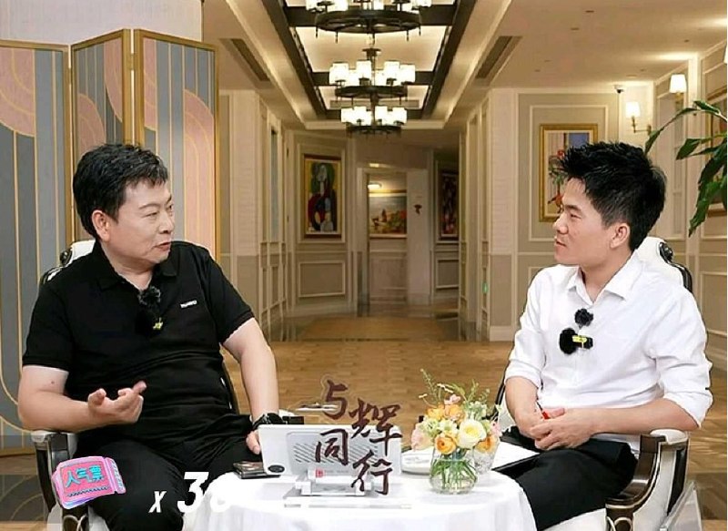 余承东回应了问界低价转让给赛力斯的原因：因为国家的法规要求，品牌商和生产商必须合一，品牌必须由生产厂商拥有。#42how##新能源汽车##问界#配图