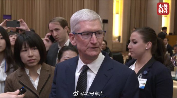库克称 Vision Pro 年内在中国上市。配图