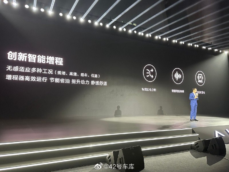 问界 M5 标准版，更新了。配图