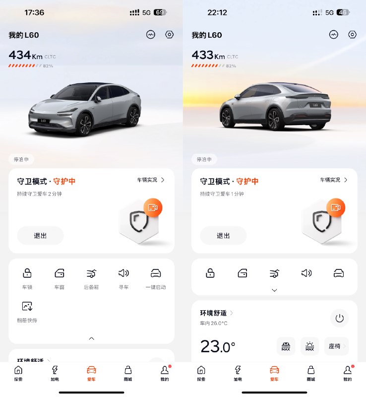 #特叔的乐道#配图