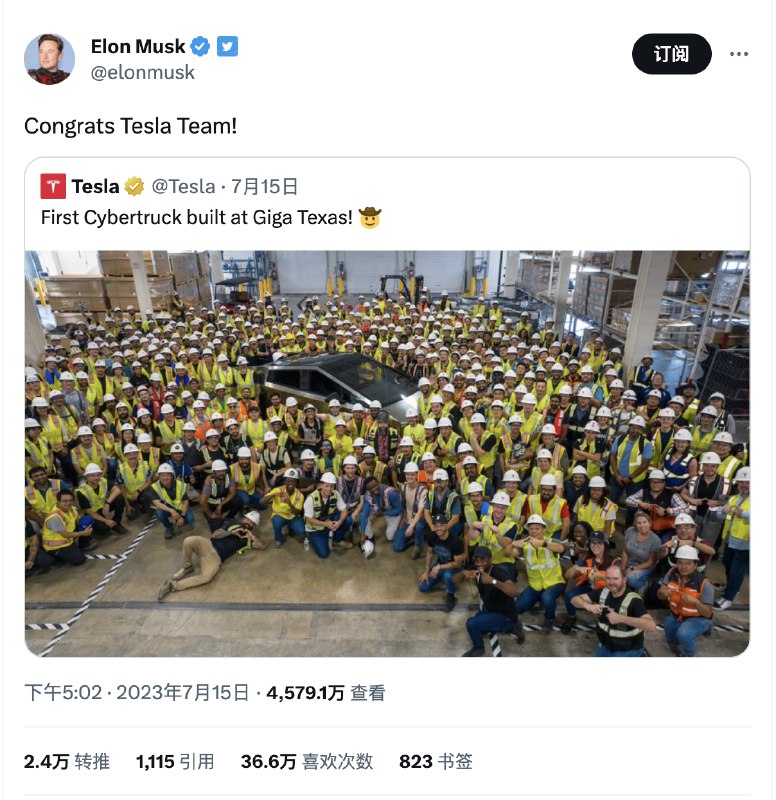 特斯拉第一辆电动皮卡 Cybertruck 下线了。配图