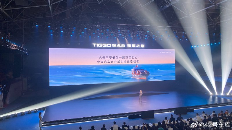 毫无疑问，中国汽车，尤其是新能源汽车，已经逐渐成为市场引领者。配图