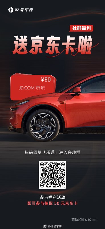 我们的乐道群里有不少晒单的用户，不管订没订都欢迎大家进群参加福利活动哦[憧憬]配图