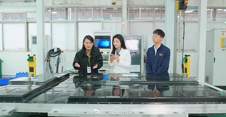 阿维塔 12 电池区域的构成:配图