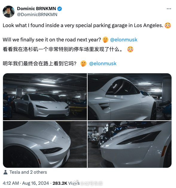 X 上的博主在洛杉矶的一个停车场看到的。配图