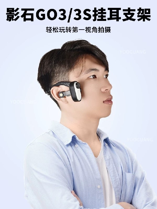 最近喜欢刷某宝，各种新奇小玩意儿😂配图