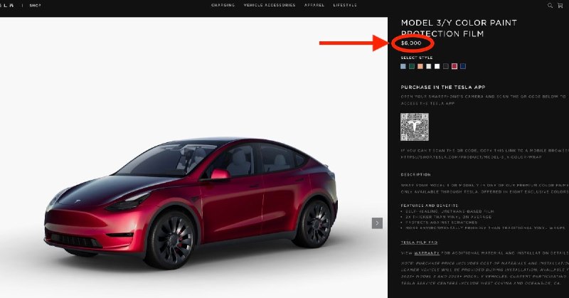 特斯拉下线内部改色膜服务，Model 3/Y 与 Cybertruck 改色产品已从官网下架配图