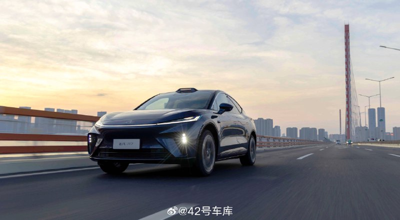 据 HiEV 报道，上汽集团智驾领域业务将面临组织调整，或涉及飞凡、智己、零束、中海庭等多个品牌及公司。配图