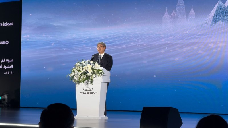 尹同跃：未来奇瑞要实现一个季度 100 万辆，甚至一个月 100 万辆的目标，跻身车企全球 TOP 10。配图