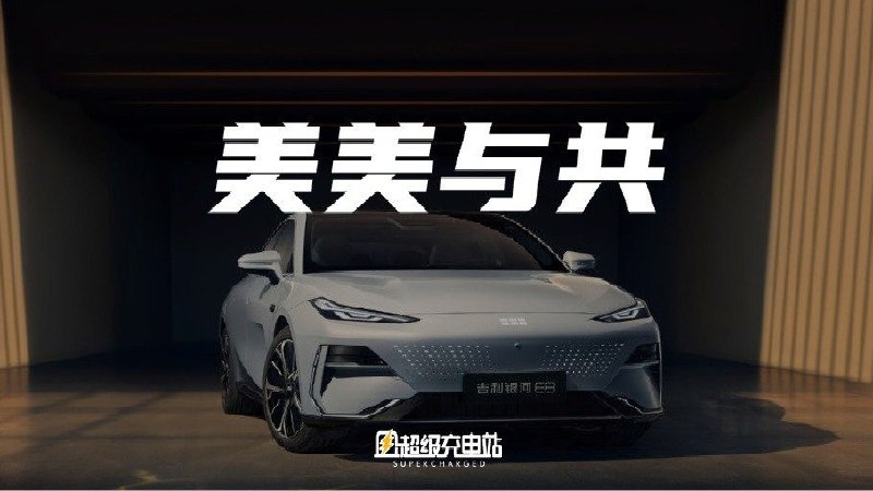 周末福利来啦～[给力]「转赞评原博+关注」下周抽1位朋友送出200元现金红包🧧配图