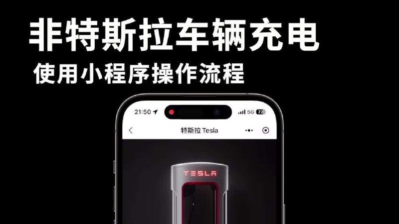 转发微博配图