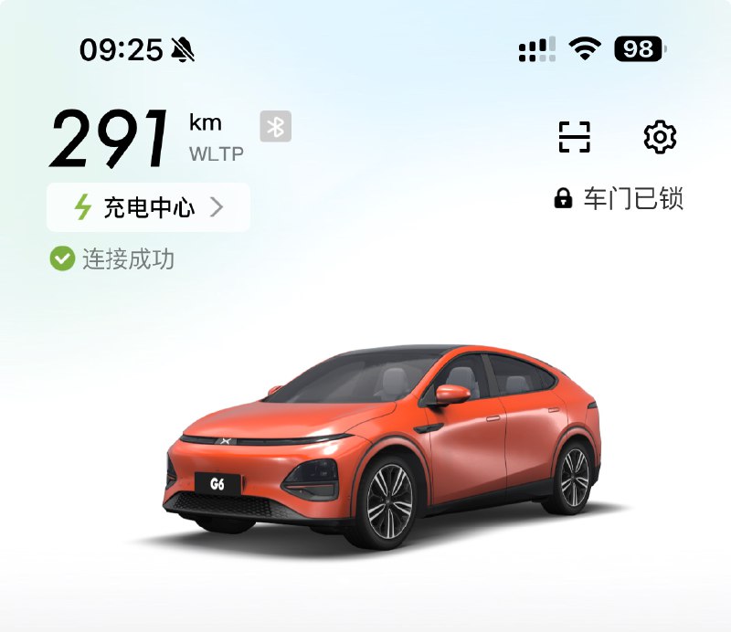 一觉醒来,发现昨晚预约10:00充电的G6居然没充满!配图
