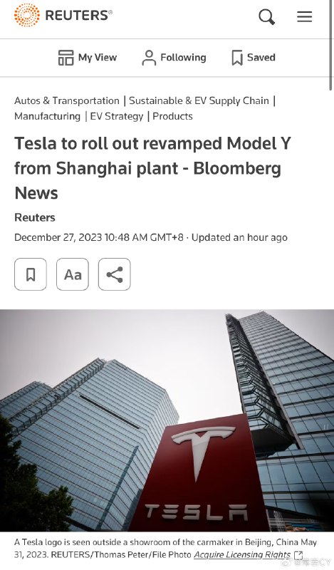 据彭博社周二援引知情人士消息称，特斯拉正准备在其上海工厂推出改进版的 Model Y。配图