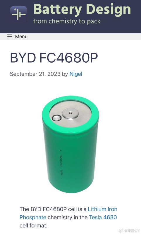 Battery Design网站显示,比亚迪已经开发完成了4680规格的电池。配图