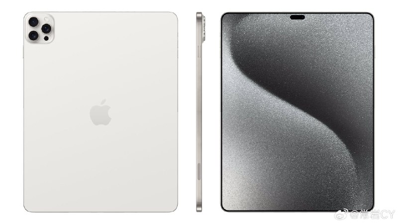 知名苹果爆料博主Majin Bu剧透了他知道的关于下一代iPad Pro的消息：配图