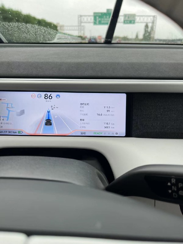 是不是rocky给你悄悄开了Robotaxi模式？跑这么嗨多？配图