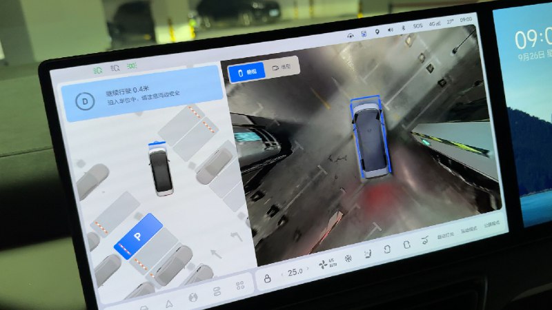 MEGA这种大车，一旦有超给力的自动泊车，我几乎不自己停了。配图
