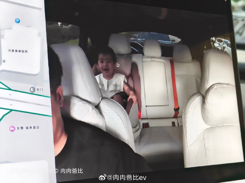 这个不错，不过 NT2 都是竖屏，地图和后排视频上下排列，还是画中画？//@JingtaoYan_:Banyan 智能系统后续版本也会上线后排儿童照看的相关功能，大家敬请期待。配图